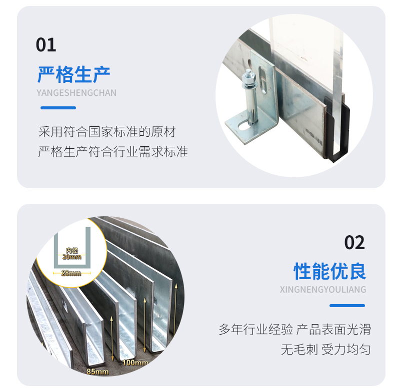 武江幕墙钢板折弯件